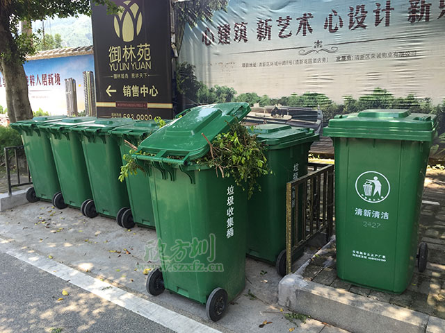 欣方圳提醒您 果殼箱和垃圾桶的區(qū)別在哪里？