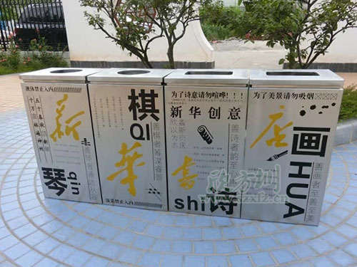  鋼制垃圾桶、鐵板垃圾桶、不銹鋼垃圾桶區(qū)別在哪里