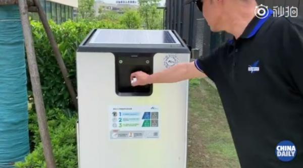 上海將投AI垃圾桶2000個(gè)能解垃圾分類難題？
