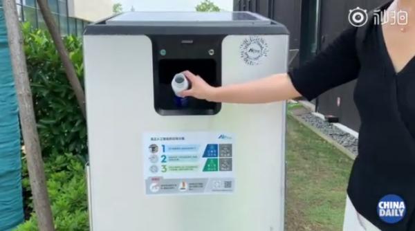 上海將投AI垃圾桶2000個(gè)能解垃圾分類難題？