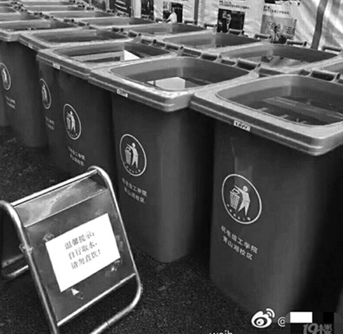 高校用垃圾桶儲水 上貼：自行取水、請勿直飲