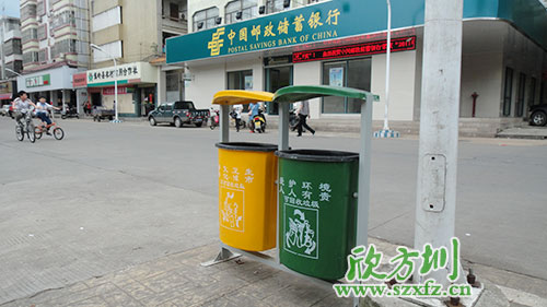 垃圾分類要從小做起、自發(fā)履行
