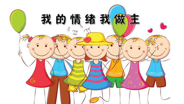 戶外垃圾桶我們見過，什么是情緒垃圾桶呢？