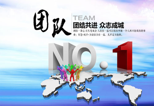 不能只滿(mǎn)足過(guò)去的輝煌，2016再創(chuàng)佳績(jī)